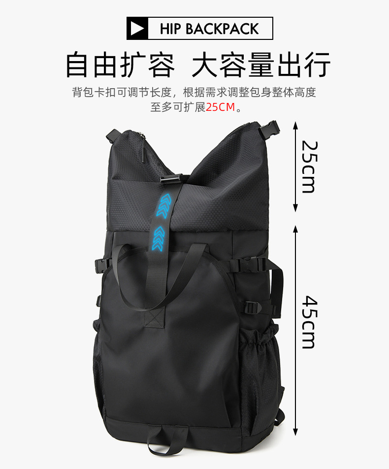 新款卷口双肩包运动鞋子收纳行李休闲背包时尚大容量笔记本电脑包详情14