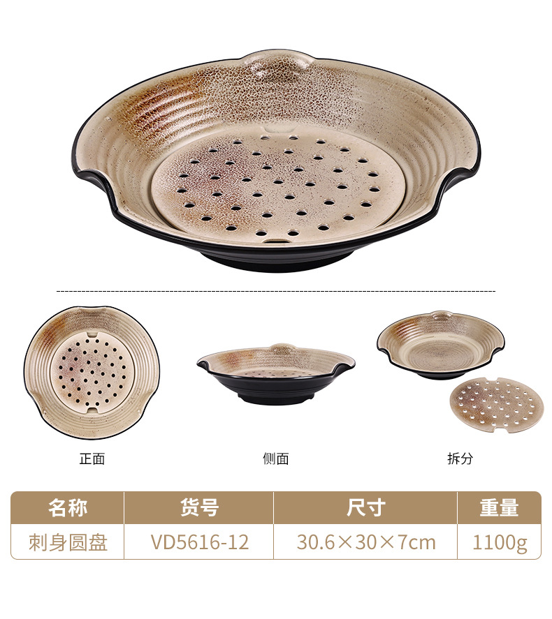 Shan Ye Feng Copper Rust Series Melamine commercial trays, living room desktop storage trays, restaurant commercial trays wholesale pic 6