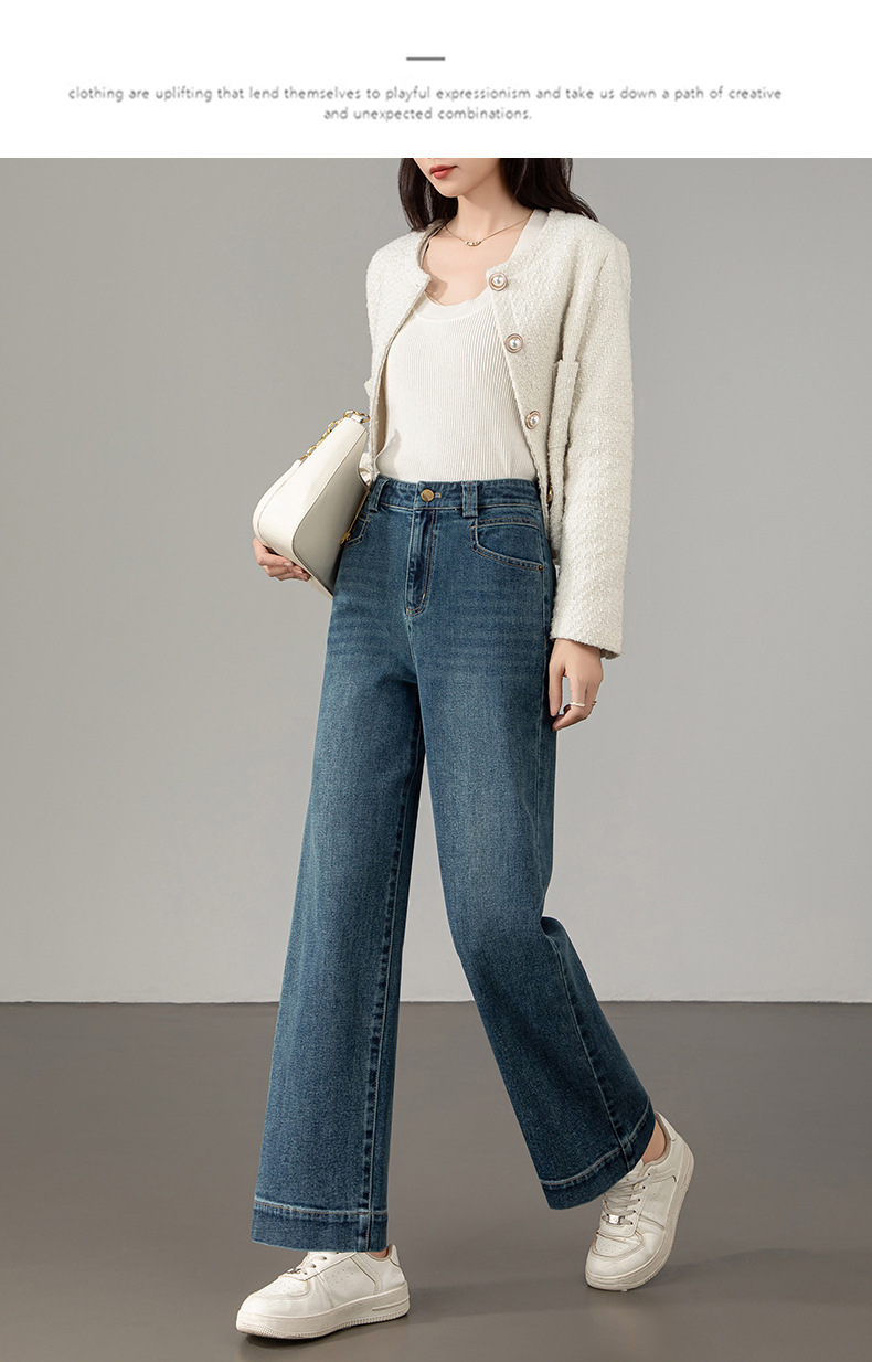 2025秋季新款窄版阔腿牛仔裤女宽松高腰小个子休闲复古直筒九分裤详情25