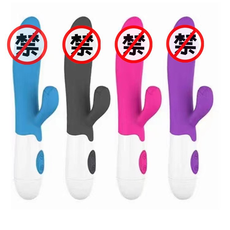 仿真款时尚双震动棒G点女用自慰器具AV棒成人情趣性用品女性玩具详情2