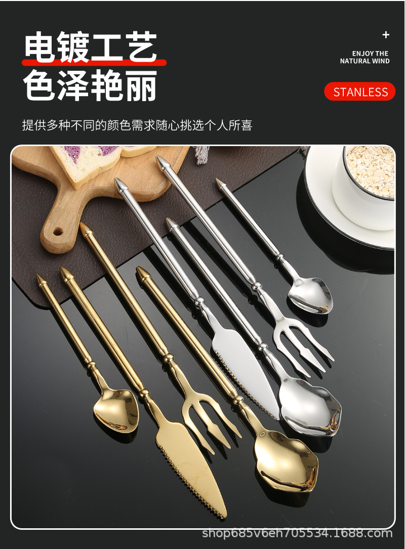 European-style Sea King knife, fork and spoon gift box set, creative solid round handle 304 stainless steel Western cuisine steak knife four-piece set pic 5