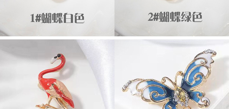 Butterfly brooch, high-end and elegant, high appearance level, cardigan, niche design sense, sweater, suit, versatile, retro brooch wholesale pic 12