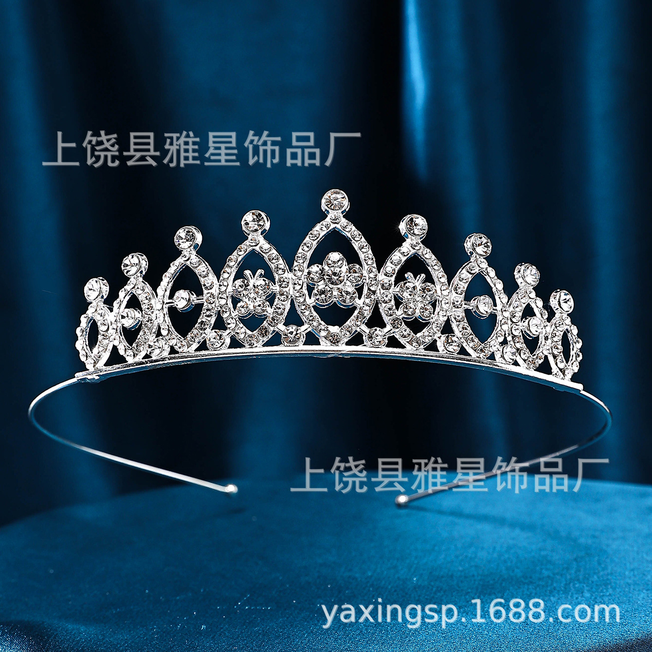 Última edición simple moda infantil espectáculo princesa tiara vestido de novia ultra brillo cristal novia corona corona pic 8
