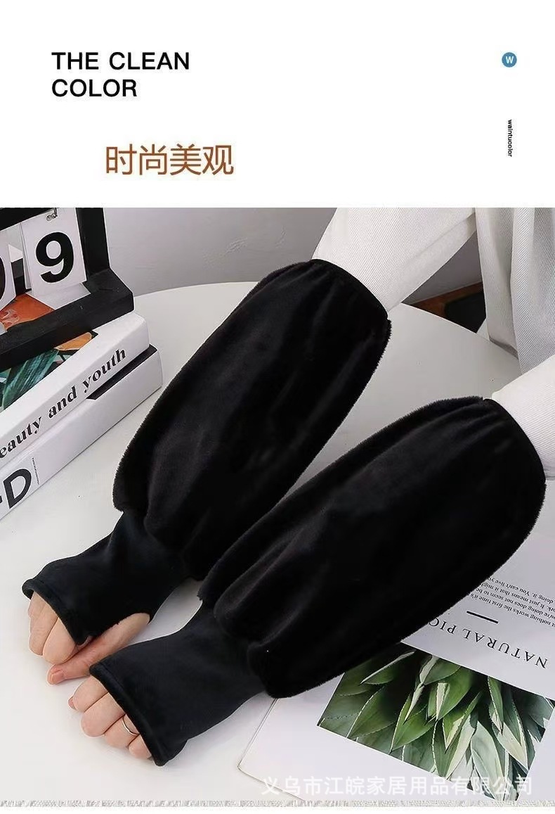 新款冬季儿童二合一套袖可爱暖手袖套小孩成人防脏学生写字袖筒长详情4