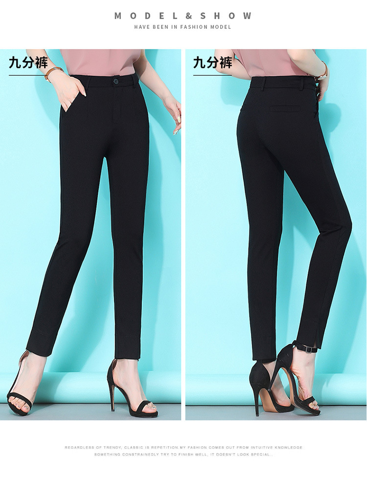 七分裤女宽松夏季薄款2024新款哈伦大码胖mm冰丝中裤马裤休闲短裤详情14