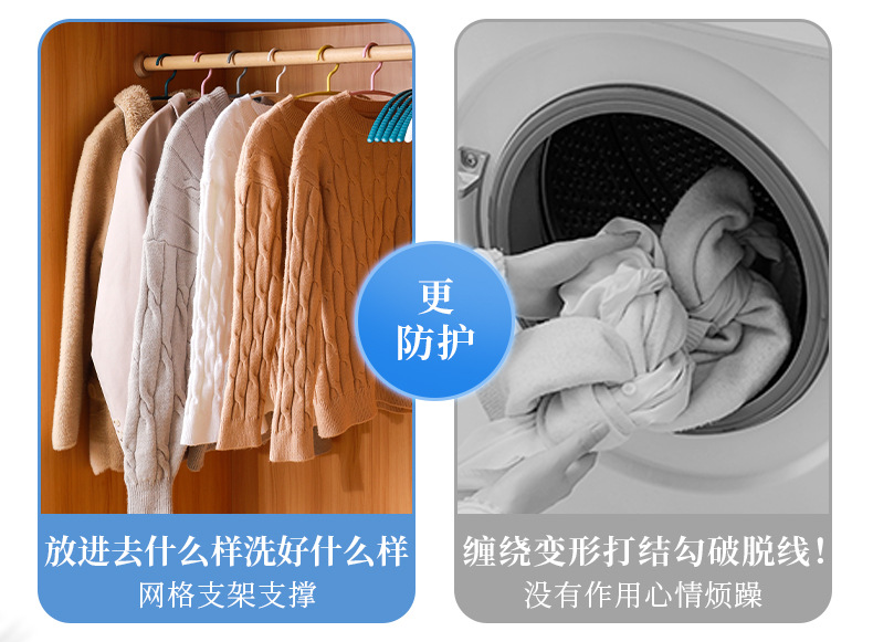 跨境耐用蜂窝网洗衣袋洗衣机专用洗衣网内衣洗护袋亚马逊外贸批发详情2