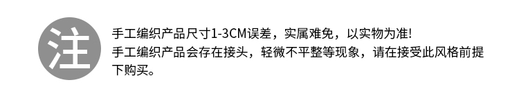 Kens 椭圆草编提篮 日式编织菜篮收纳筐文艺野餐篮购物篮脏衣篮艺详情3