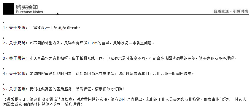 穆斯林秋冬季新款女装纯色毛连帽抽绳休闲宽松口袋长袖女式卫衣女详情16