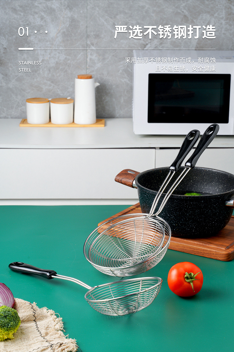 Stainless steel wire, plastic handle, rice noodle, spicy hot pot, filter screen, rice noodle scoop, household strainer, large leakage during frying pic 4