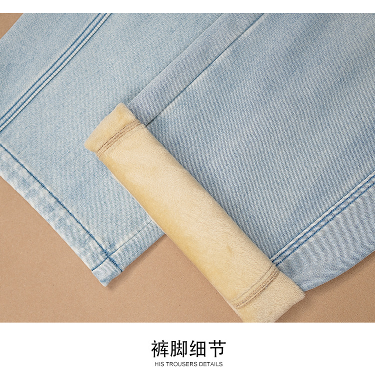 Factory direct sales of new winter fleece and thickened soft jeans for women, retro light blue patchwork loose casual sickle pants pic 18