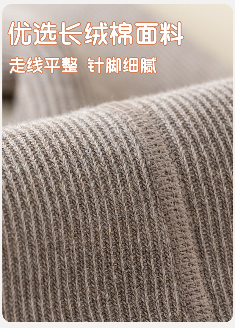 婴儿连裤袜春秋宝宝打底裤全棉女童裤袜秋冬加绒加厚打底袜女儿童详情3