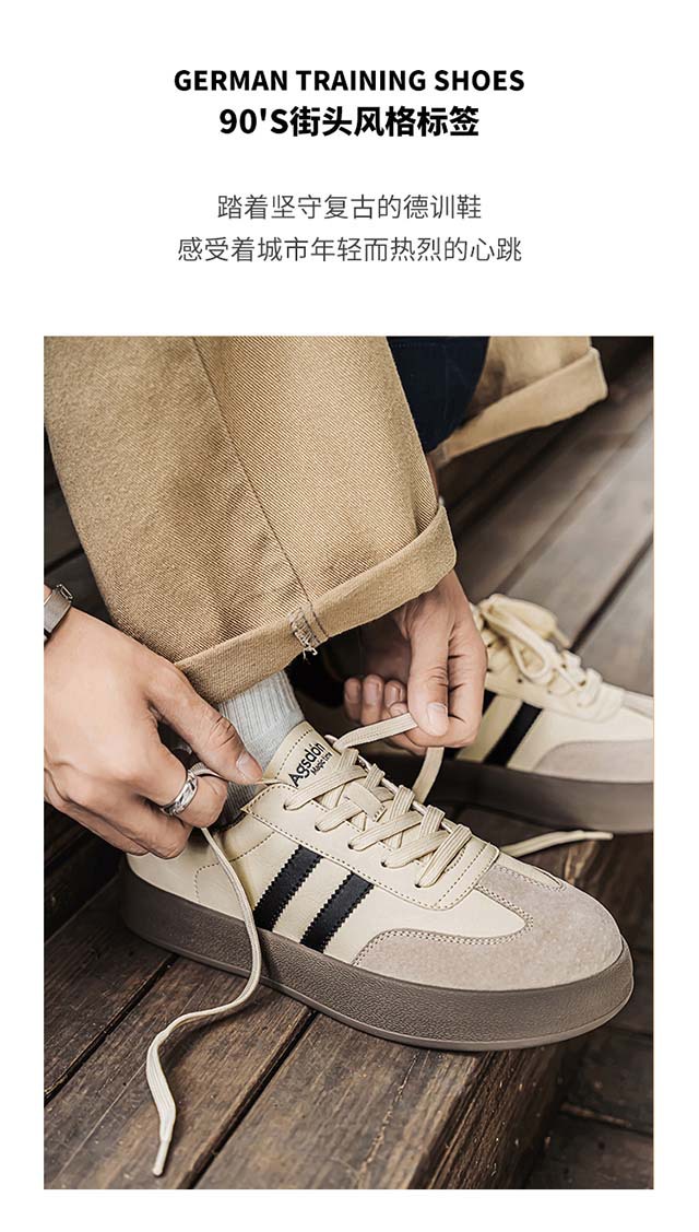 真皮德训鞋男2025新款复古男士休闲板鞋春夏透气厚底阿甘运动男鞋详情3