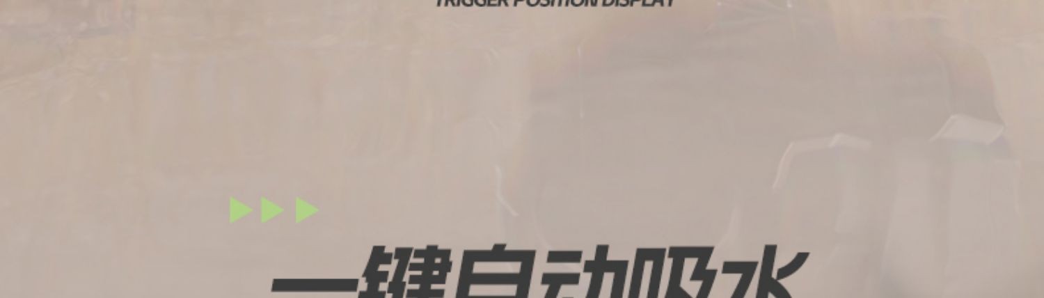 新款 UZI 电动水枪儿童玩具高压大容量强力自动吸水水枪男孩玩具详情30