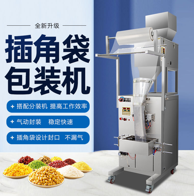 详情页_01.jpg