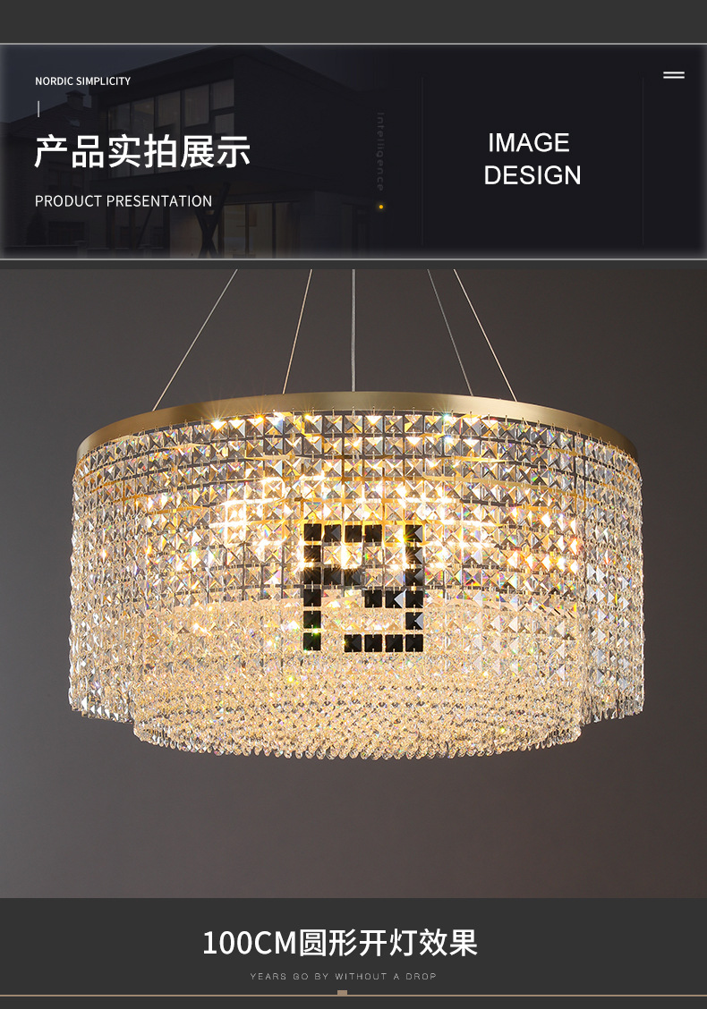 轻奢水晶客厅吊灯2024新款高端豪华别墅酒店大堂灯餐厅灯广东中山详情12