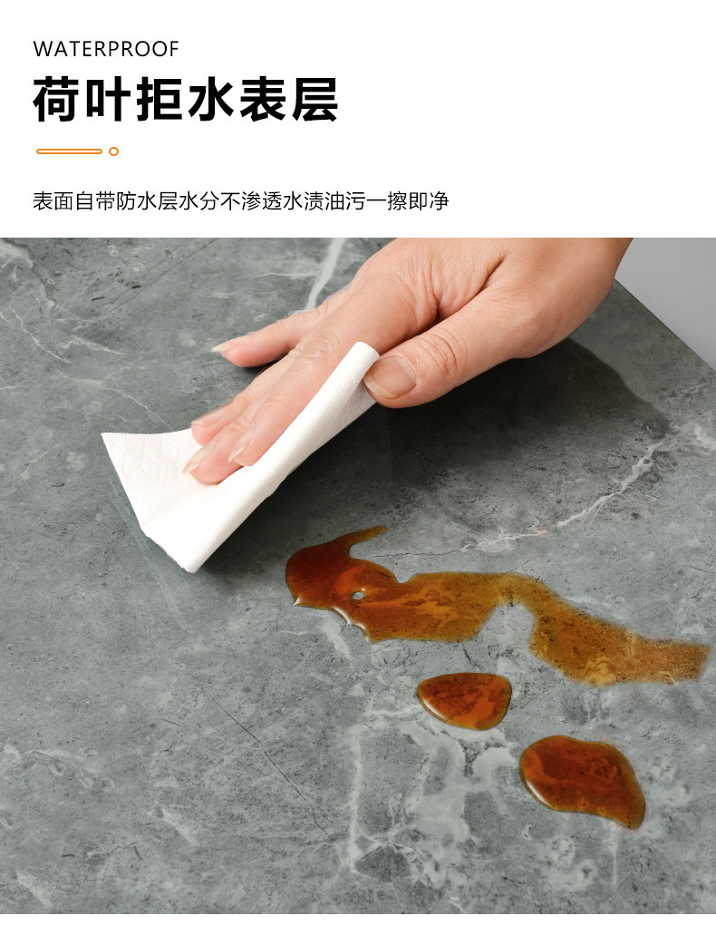仿瓷砖自粘大理石墙贴客厅卫生间墙面装饰防水防潮自带铝箔家居详情9