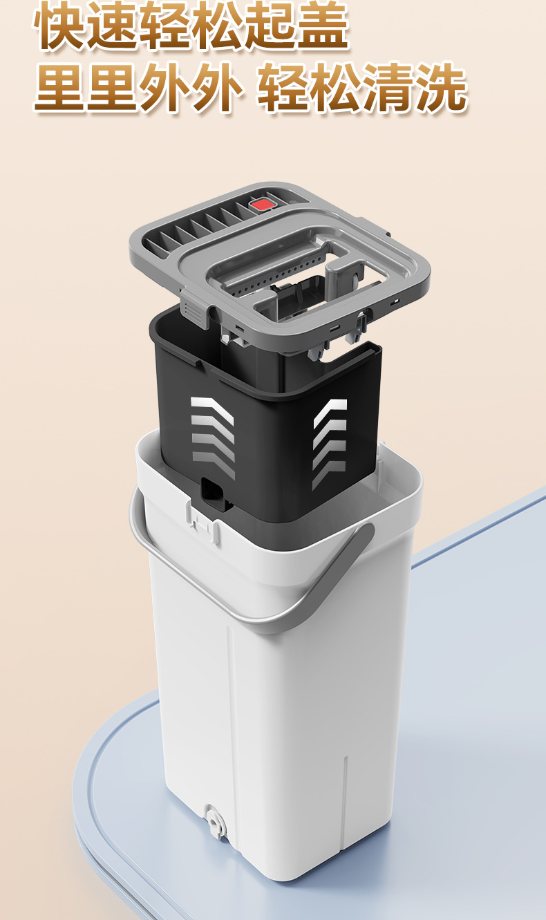 脏污分离拖把免手洗平板家用2025新款一拖净懒人拖地神器干湿分离详情7