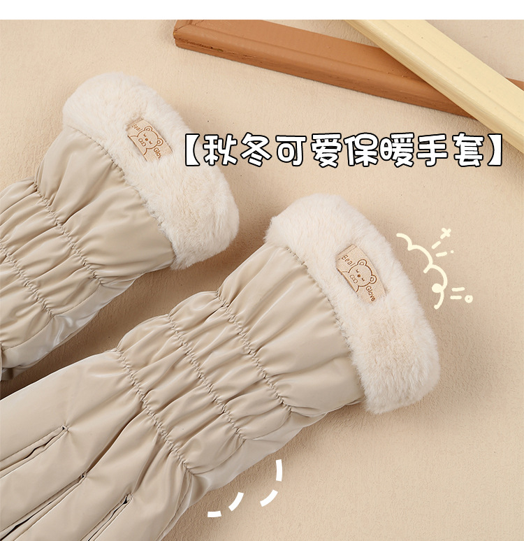 手套骑车保暖冬天女滑雪加绒加厚防寒骑行学生触屏可爱秋冬户外详情1