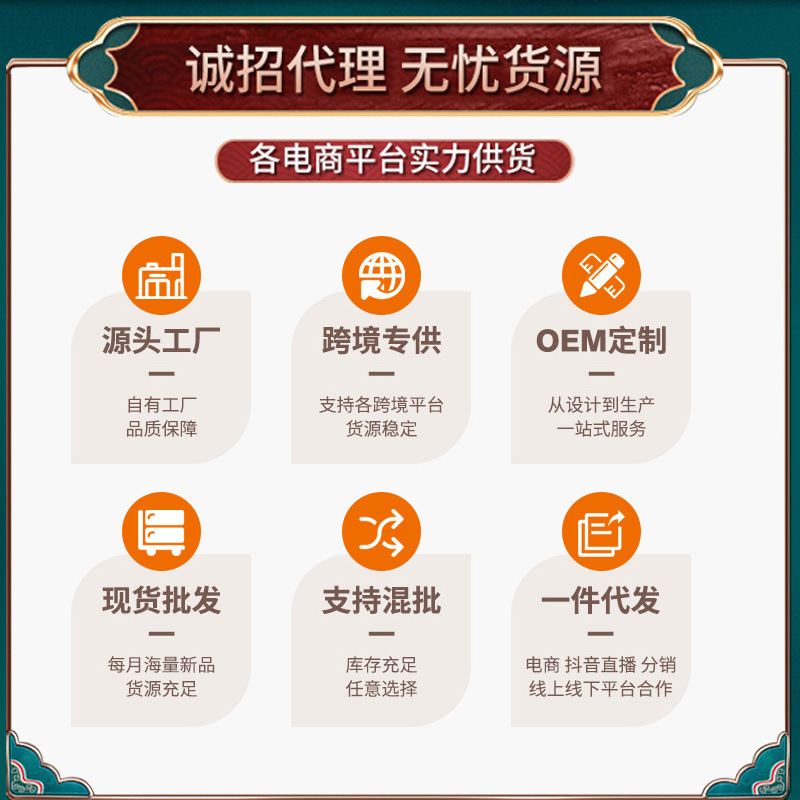 ins风抽象人物艺术摆台画玄关装饰画摆件客厅卧室梳妆台黑白桌画详情2