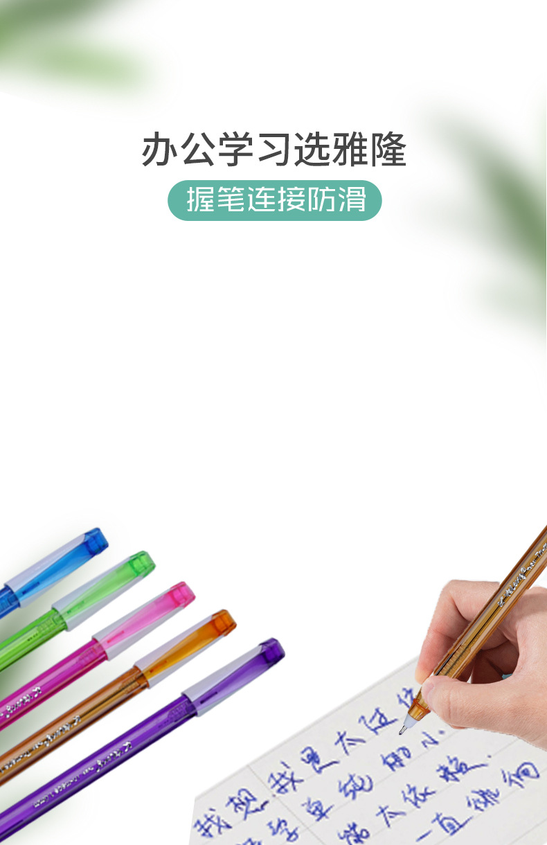 1.0 bullet-shaped plastic cartoon ballpoint pens in red, blue and black are available for wholesale as office stationery pic 4