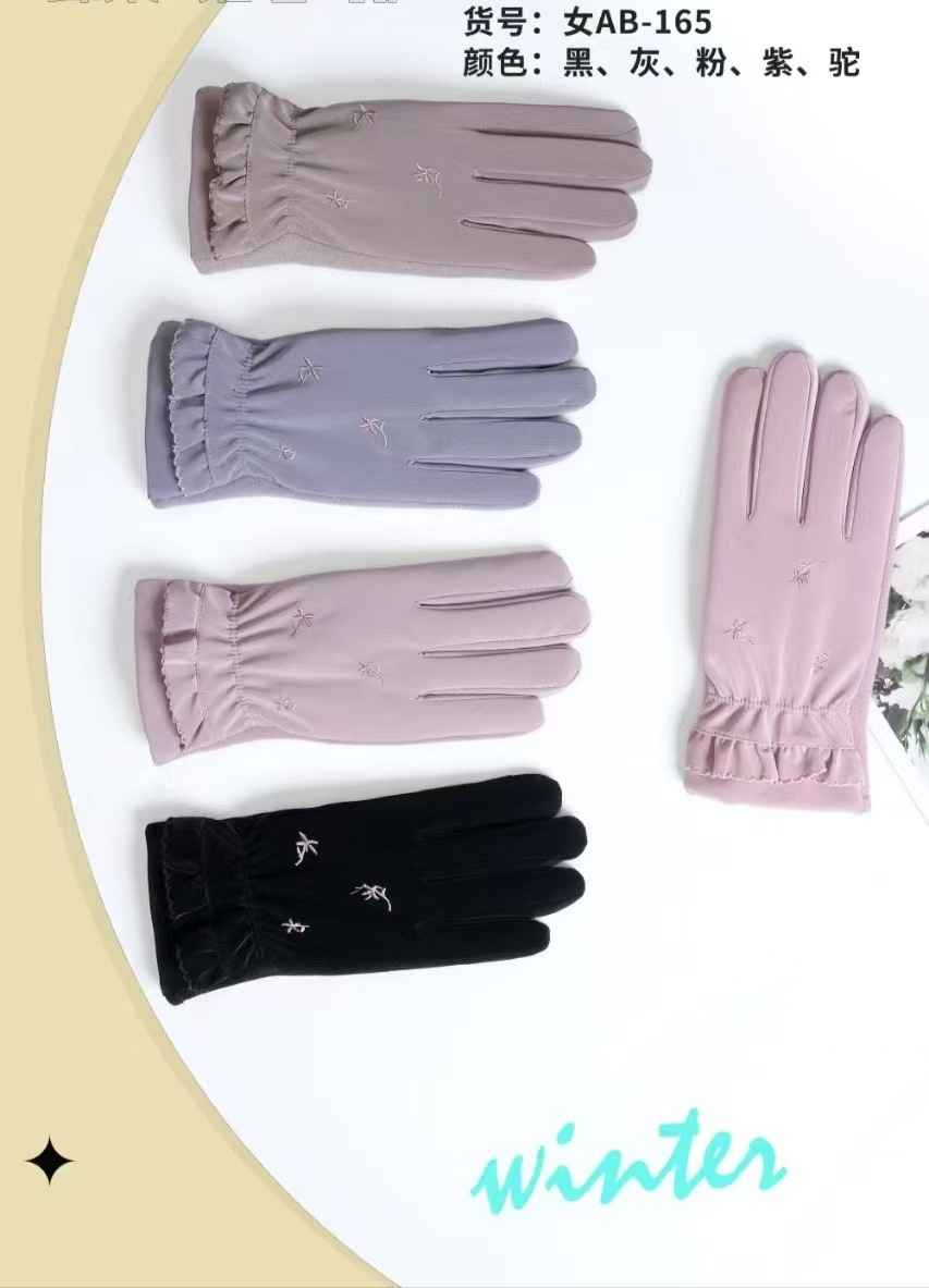 Adult warm gloves for autumn and winter, with added fleece and cotton, windproof and waterproof, full-palm touch screen color contrast design, fashionable and sporty style pic 8