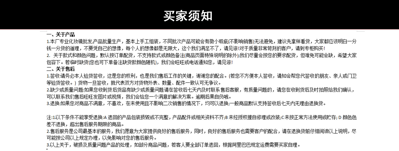 led化妆镜带灯补光宿舍桌面台式梳妆镜女折叠网红随身便携小镜子详情15