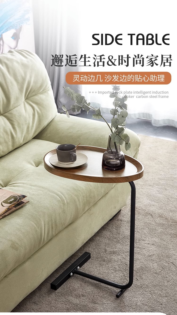 床边桌可移动小桌子简易家用卧室床头置物架客厅网红迷你沙发边几详情1