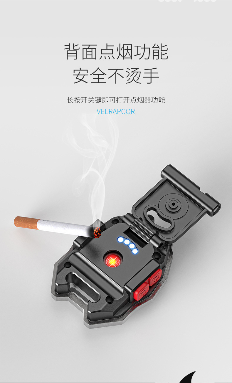 高亮迷你照明灯COB大泛光多功能工作灯 三光源可点烟开瓶盖详情6