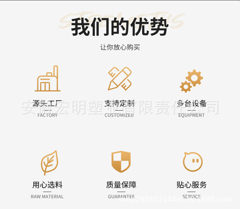 高压pe平口袋透明大号加厚塑料袋批发食品包装袋胶袋薄膜内膜袋子详情2