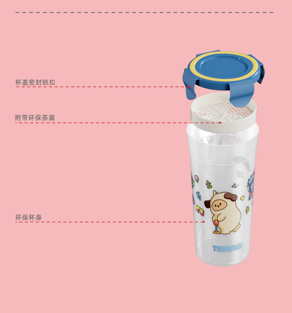 The Aiyouhui cartoon cute student lunch box has compartments that do not mix flavors and can be heated in the microwave. It is a set of lunch boxes and water cups pic 13