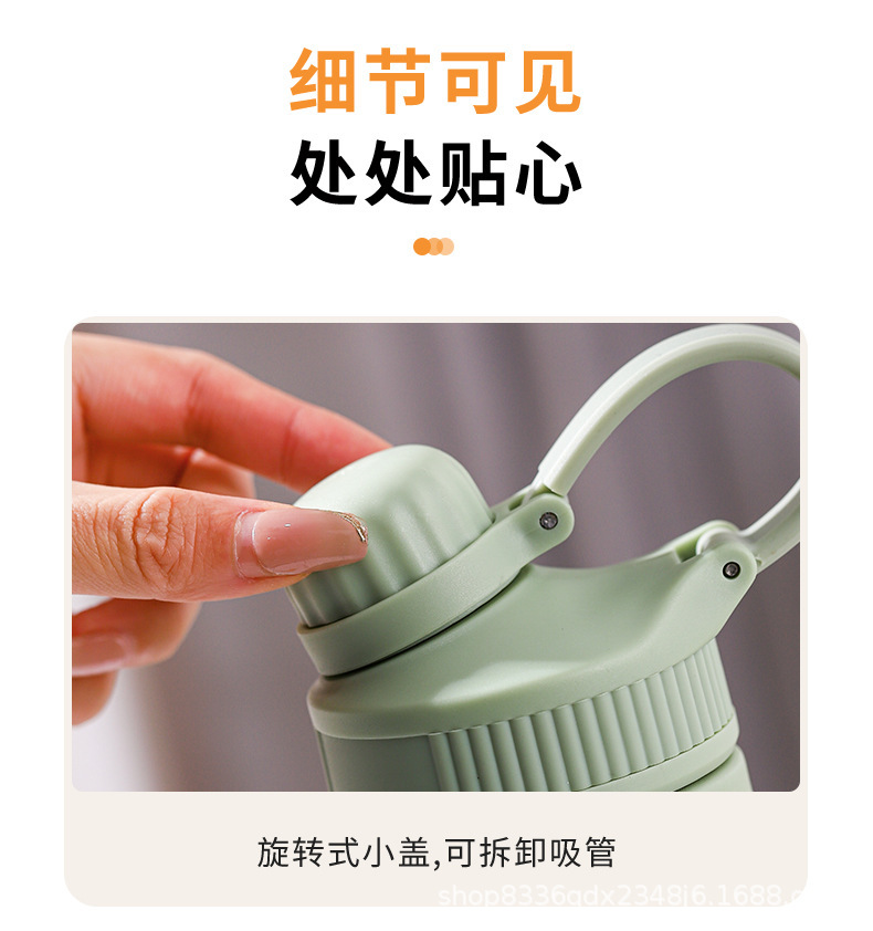 新款304不锈钢马卡龙灵动运动瓶户外手提大容量吸管外贸跨境 批发详情14