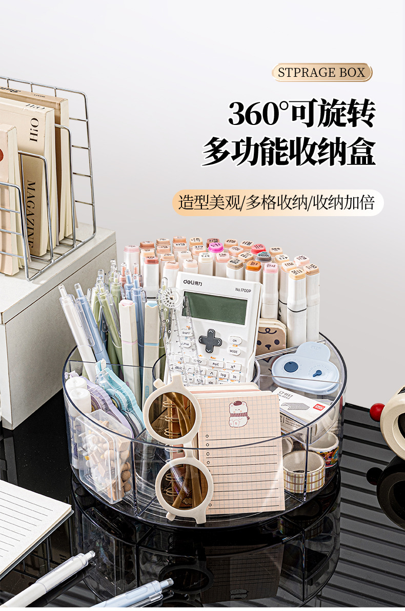 The cosmetic storage box is rotatable and exudes a high-end, light luxury feel. It is a desktop cosmetic box for storage, a dressing table, and a skin care product rack pic 2