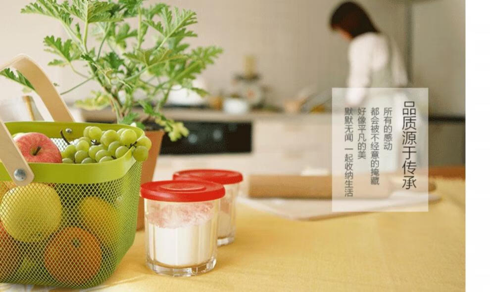 Корзину с фруктами и овощами на кухню pic 4