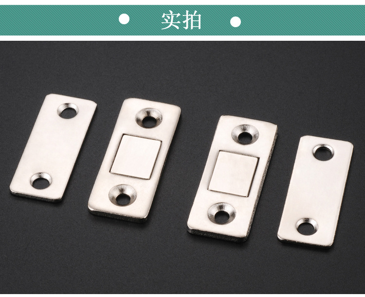 【 Factory Direct Delivery 】 Invisible magnetic attraction cabinet door, glass cabinet sliding door, zero-space strong magnetic attraction magnet touch bead pic 5