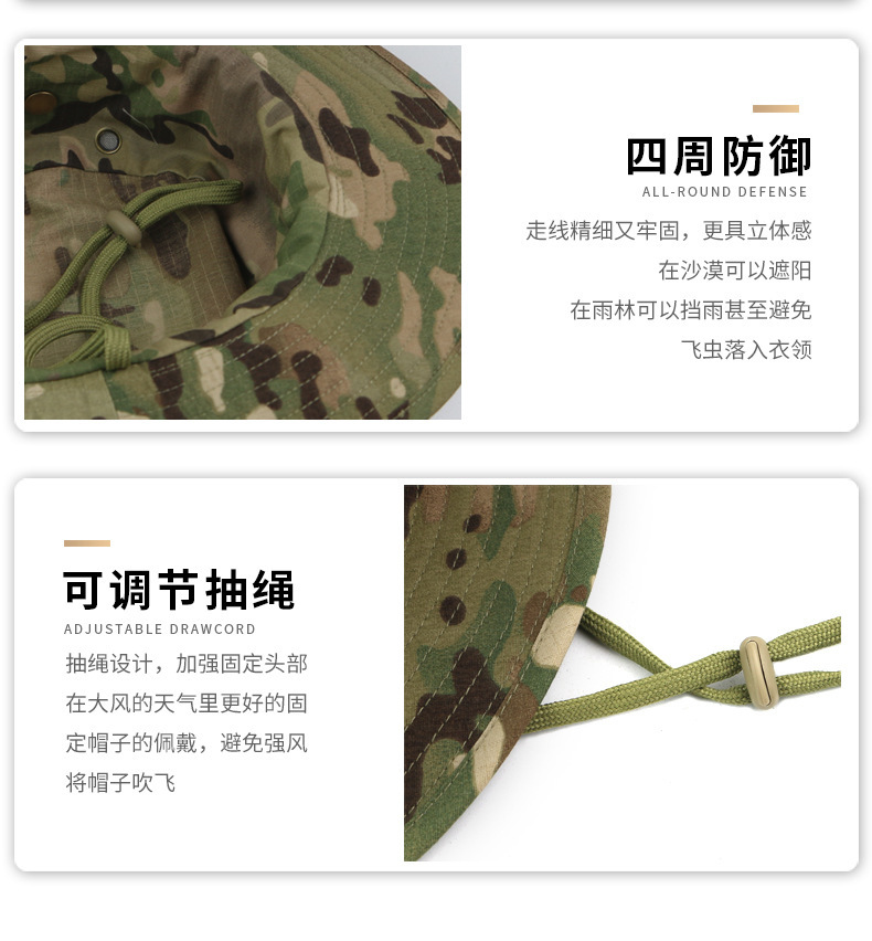 丛林迷彩遮阳防晒奔尼帽狙击平顶渔夫帽户外运动战术军迷帽跨境货详情5