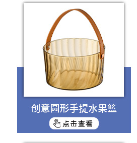 This household plastic transparent multi-functional food cover can be stacked to keep food fresh and dust-proof in autumn and winter pic 2