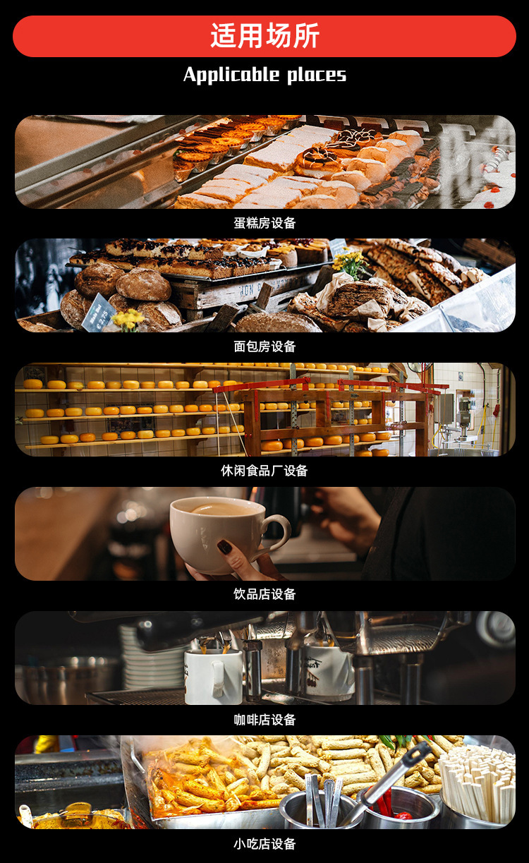 Wholesale of commercial chocolate temperature control machines, fully automatic temperature control melting machines, and chocolate temperature control equipment for baking cake shops pic 9