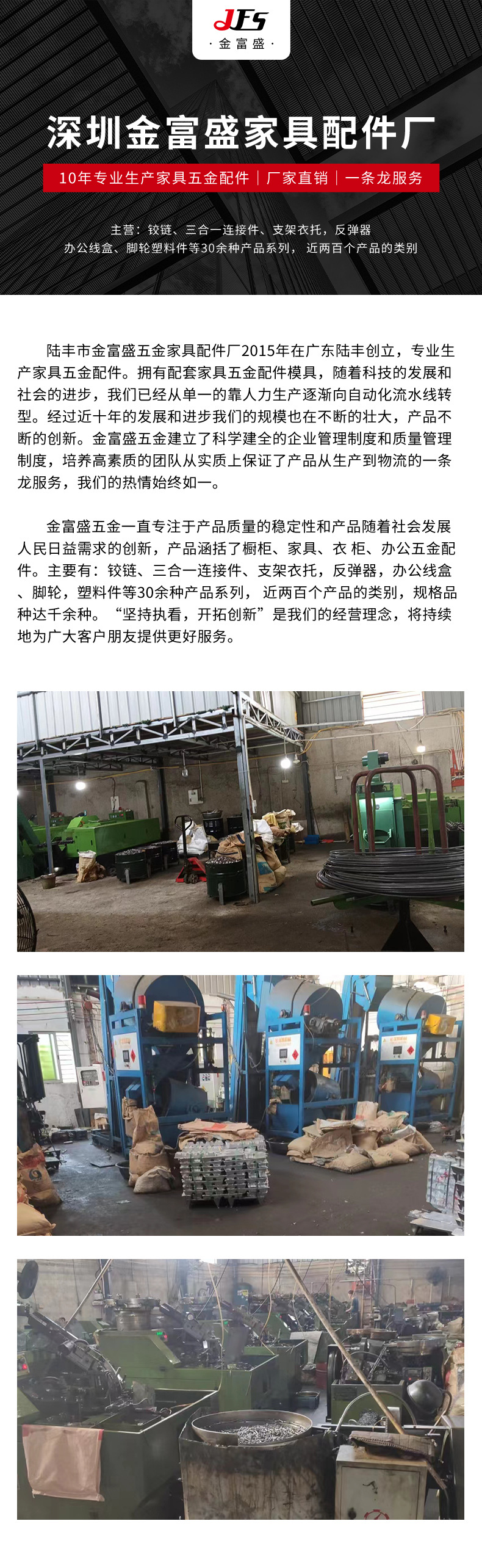 现代简约时尚拇指拉手衣柜隐形拉手免开槽橱柜拇指黑色门把手详情13