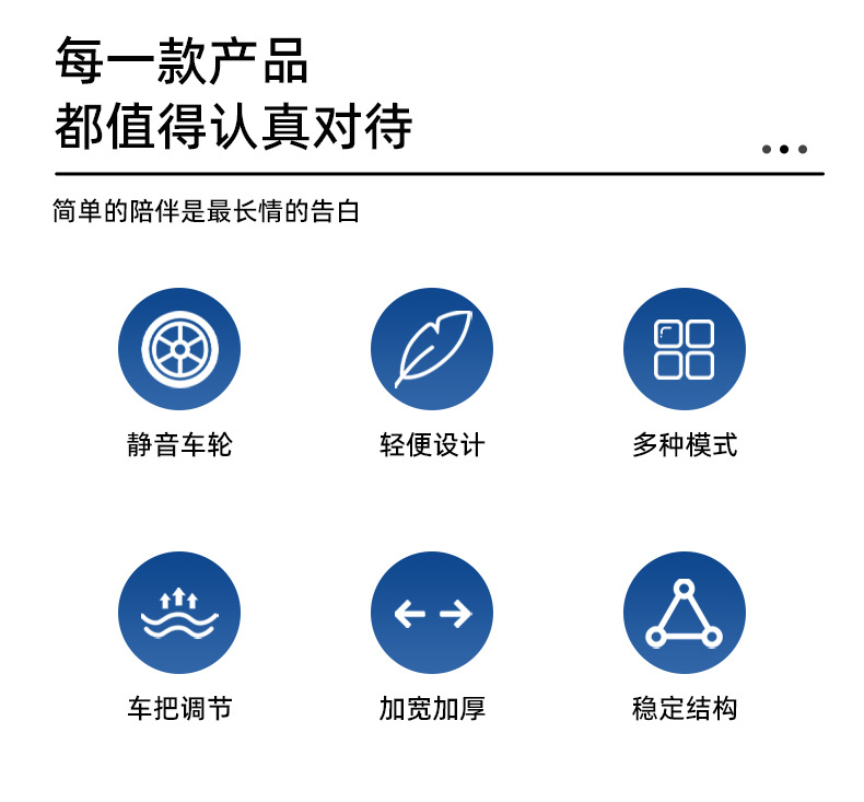 儿童滑板车2-8岁男女溜溜车宝宝带座椅三合一小孩可坐滑行车批发详情3