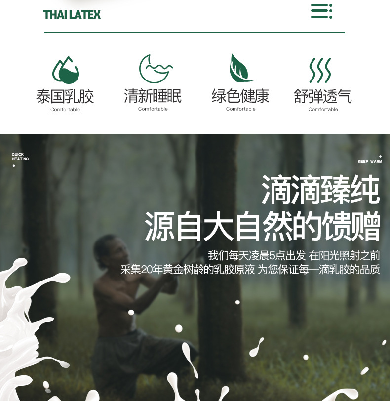 详情图(2).jpg