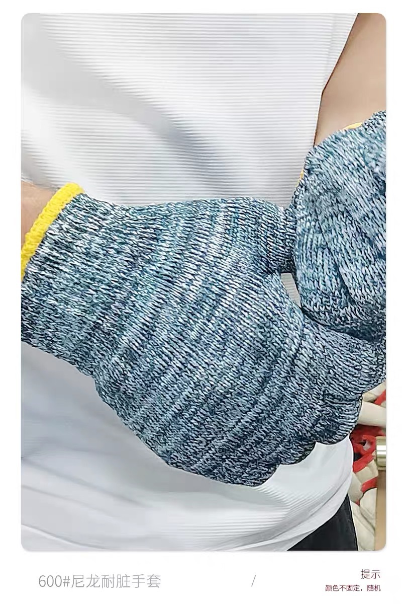 Gloves, nylon dirt-resistant labor protection line, wear-resistant industrial protection, anti-slip for construction sites, thickened, free shipping for hands pic 12