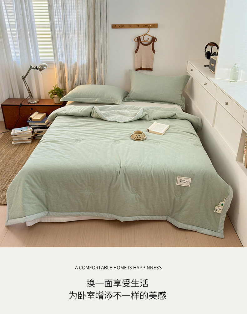 A类全棉色织水洗棉空调被夏凉被夏天可机洗纯棉100棉花夏被薄被子详情9
