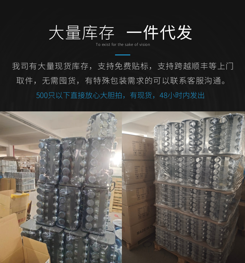 厨房用品旋转调味架家用旋转调料罐430不锈钢香料置物调料盒套装详情12