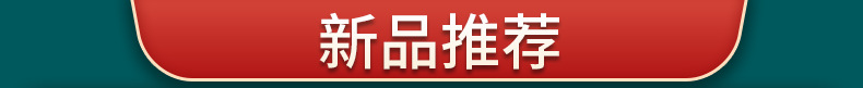 收钱码播报器手机扫码音箱支付宝微信二维码支付到账音响蓝牙语音详情1