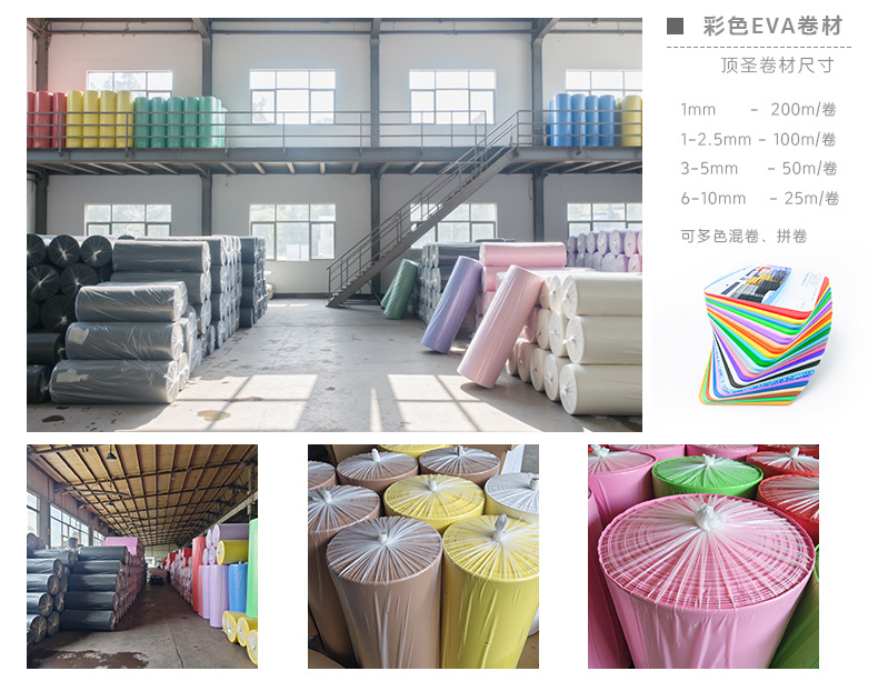 厂家EVA泡沫大项链球迷粉丝吊坠服饰球队啦啦队吊牌NFL跨境详情12