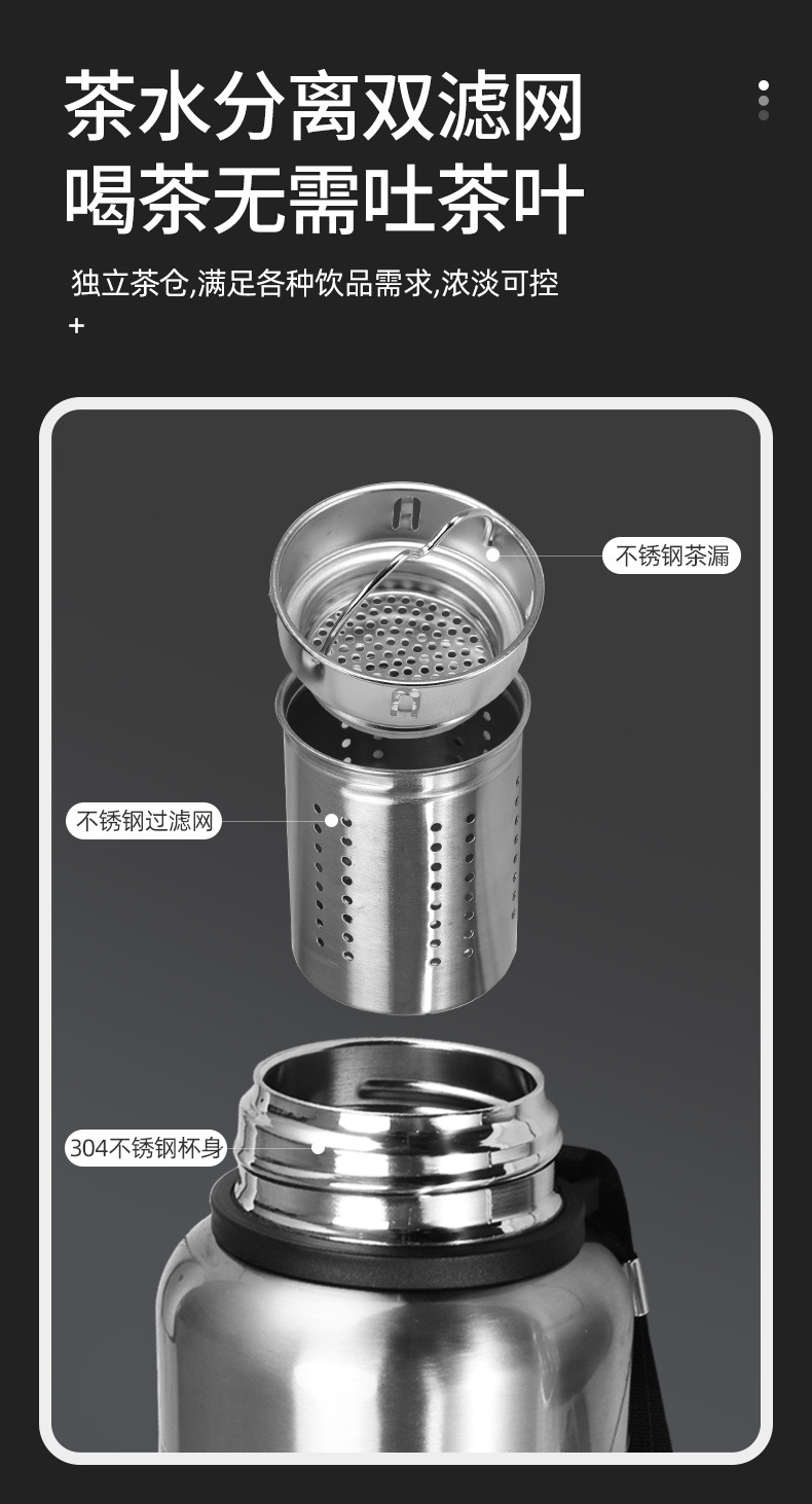 PENGUN保温瓶热水瓶保温杯保温壶保温箱2000ml详情8