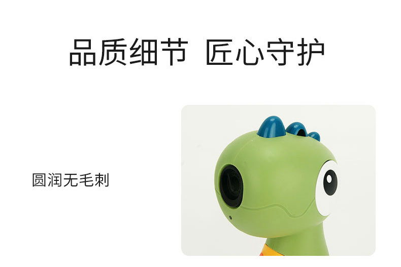 萌趣卡通小恐龙泡泡机儿童宝宝手持全自动声光户外吹泡泡玩具批发详情11