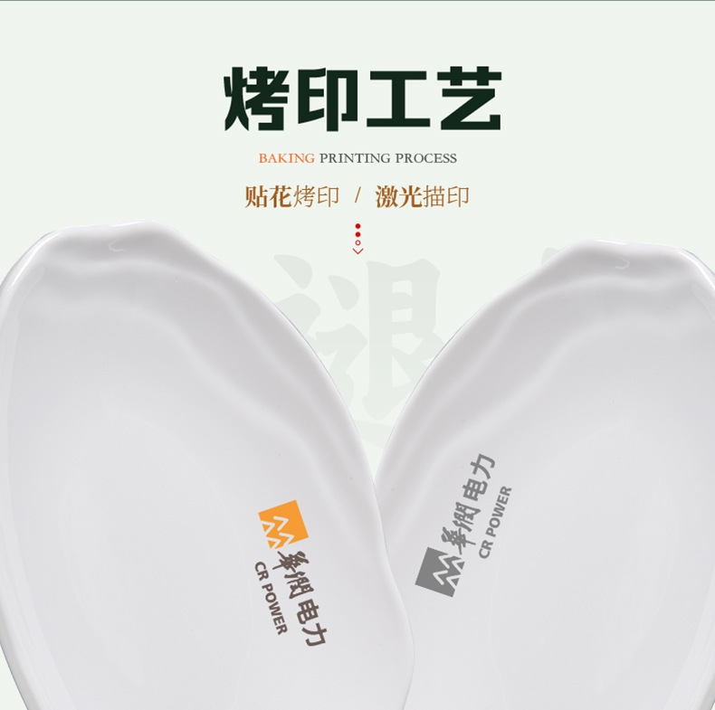 白色创意竹节盘酒店西餐厅密胺餐具高级加厚防摔不规则灵芝盘餐盘详情30