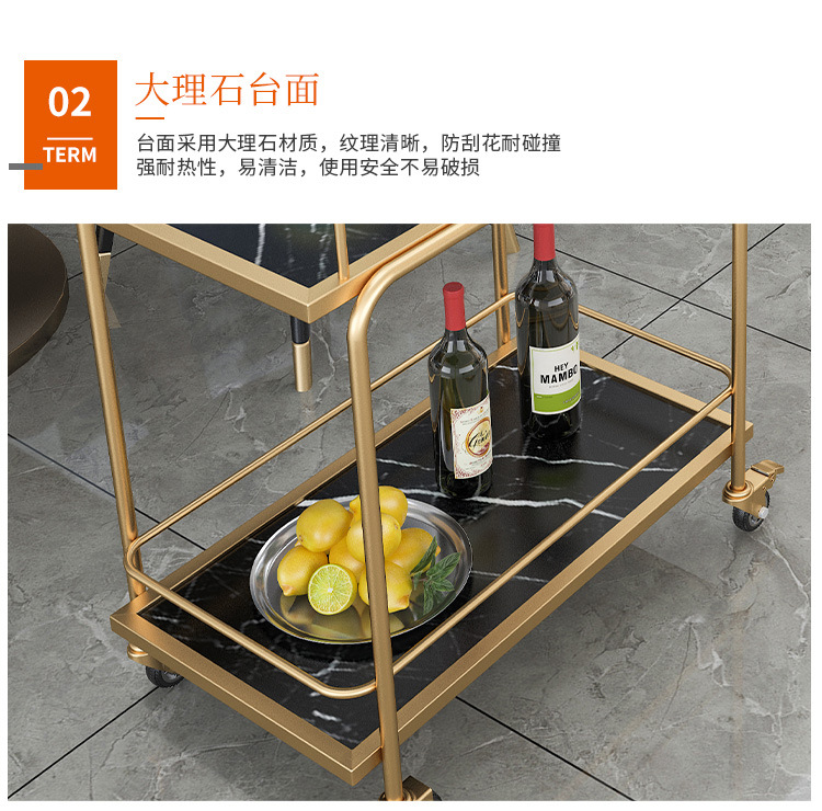 Nordic restaurant mobile trolley, modern hot pot restaurant, commercial hotel tea storage trolley, bathroom balcony trolley pic 15