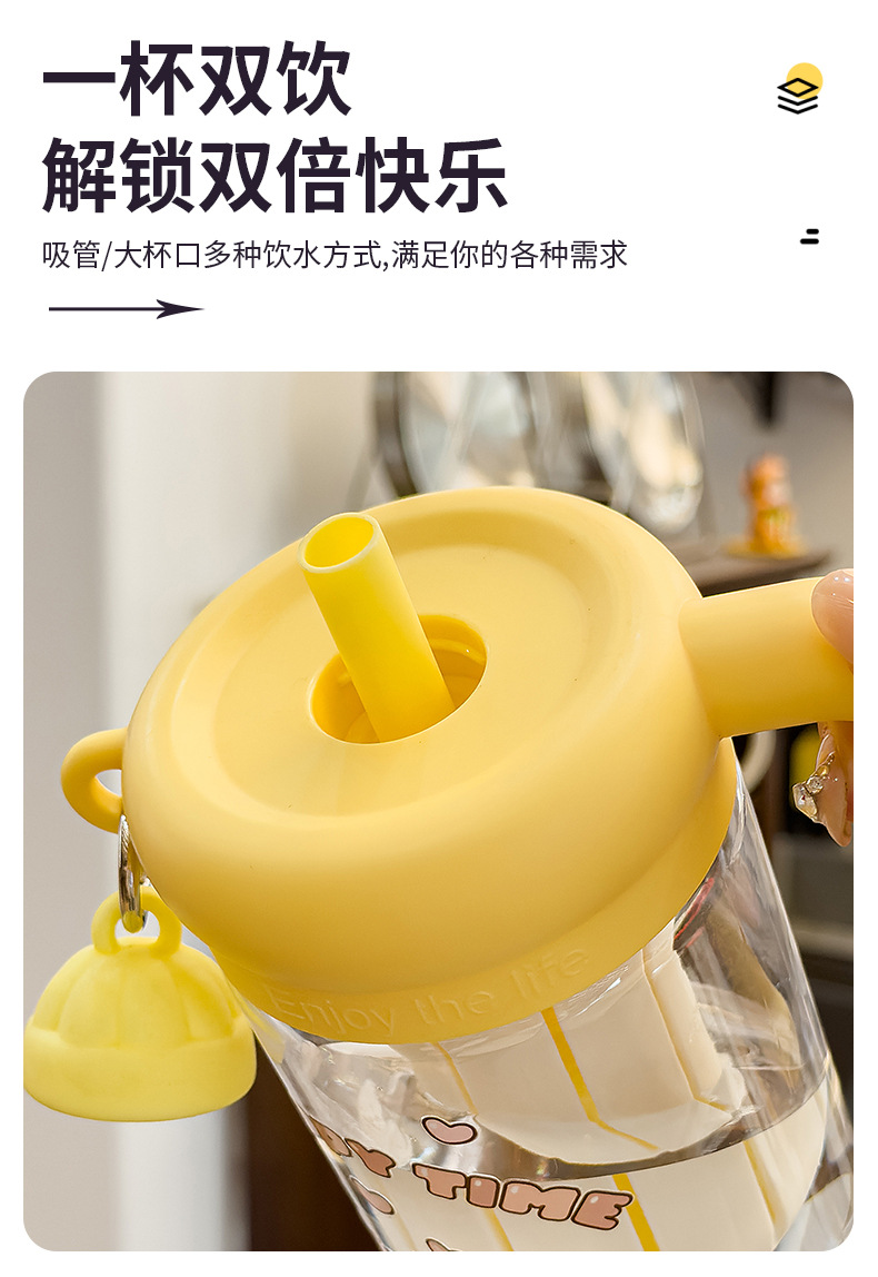 可爱卡通图案水杯儿童保温杯便携防漏杯 pic 6